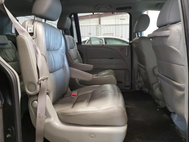 2008 Honda Odyssey EXL