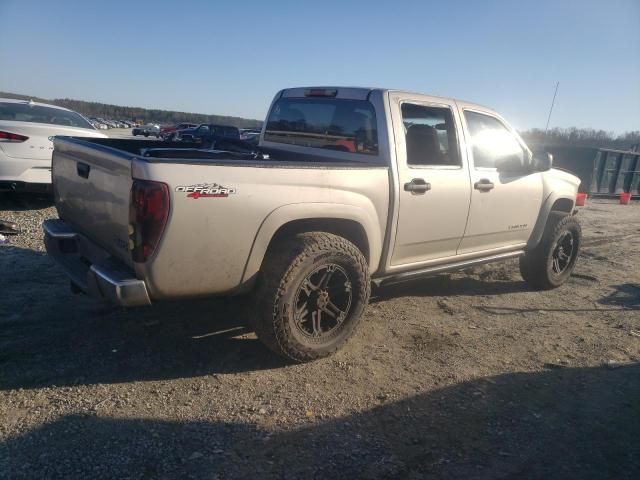 2005 GMC Canyon