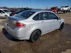 2008 Ford Focus SE