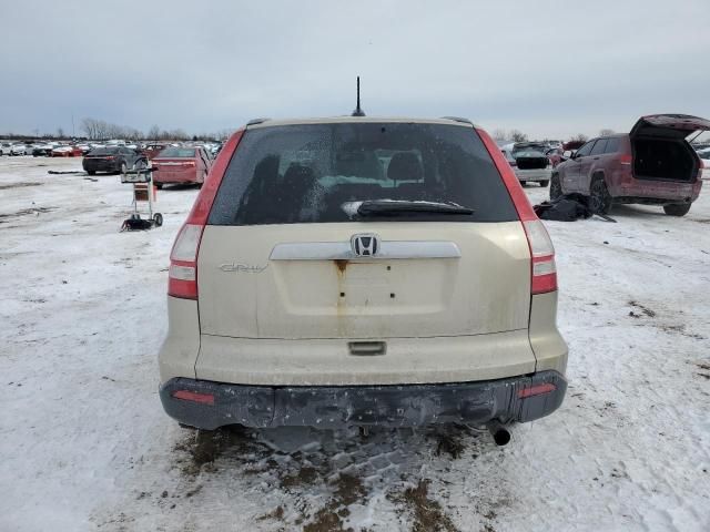 2009 Honda CR-V EXL