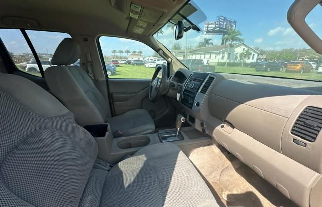 2015 Nissan Frontier SV