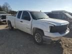 2008 GMC Sierra K1500