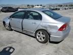 2006 Honda Civic EX