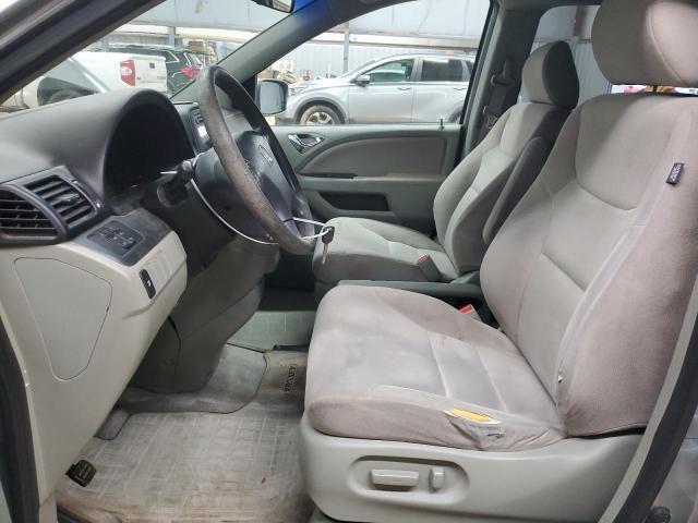 2007 Honda Odyssey EX