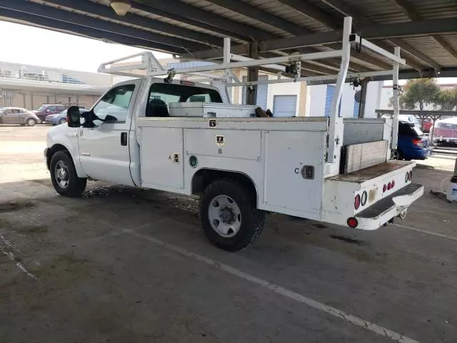 2007 Ford F350 SRW Super Duty