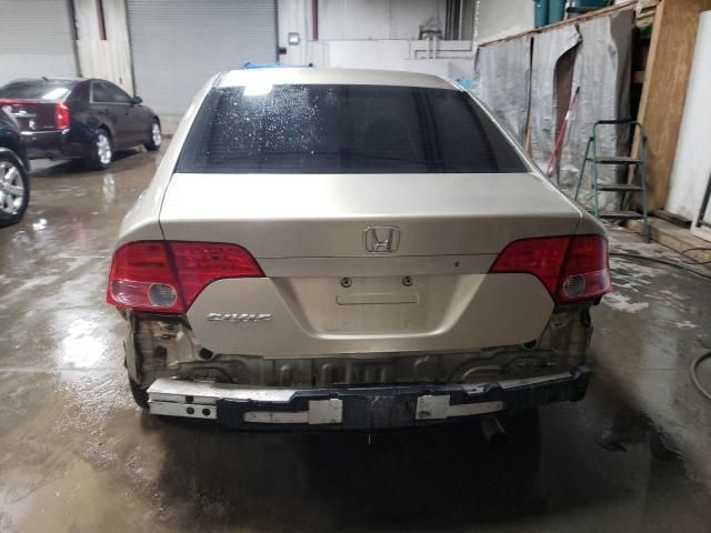 2007 Honda Civic LX