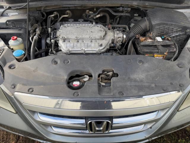 2006 Honda Odyssey EXL