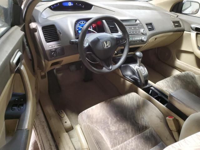 2006 Honda Civic LX