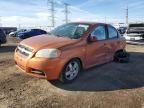 2007 Chevrolet Aveo LT