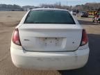 2007 Saturn Ion Level 2