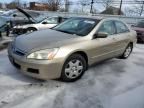 2007 Honda Accord LX