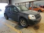 2007 Chevrolet Equinox LS