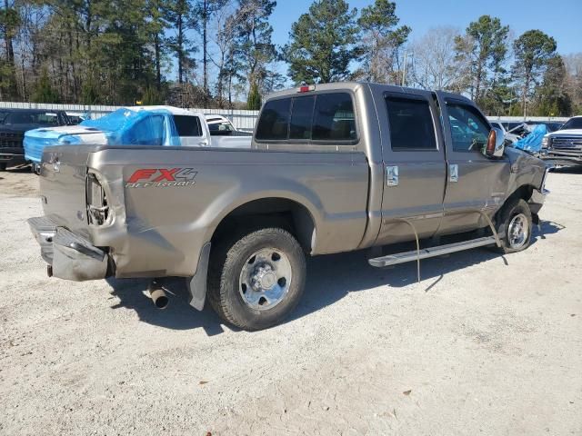 2004 Ford F250 Super Duty