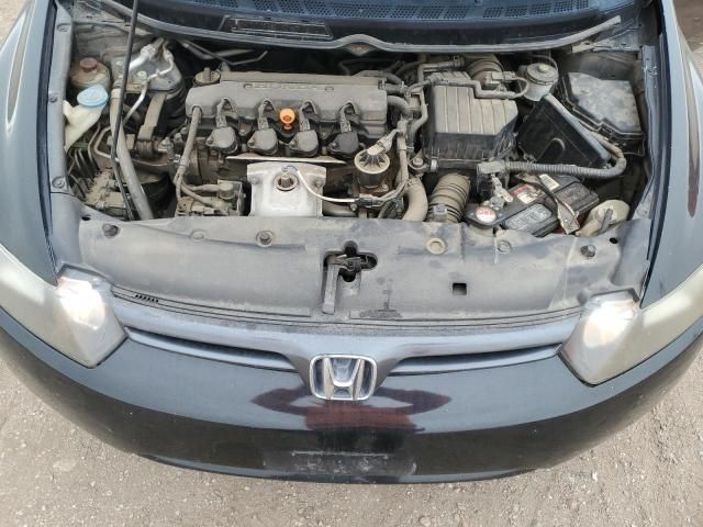 2008 Honda Civic EX