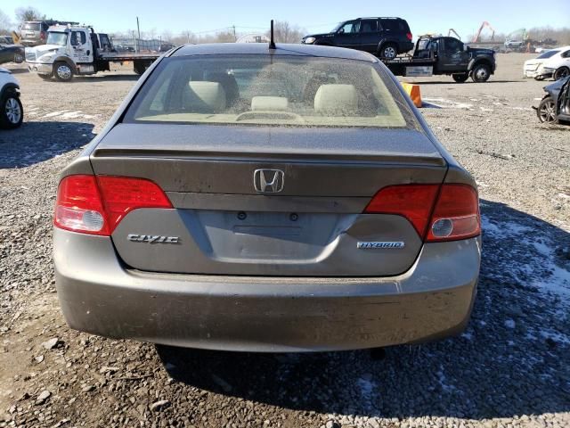 2006 Honda Civic Hybrid