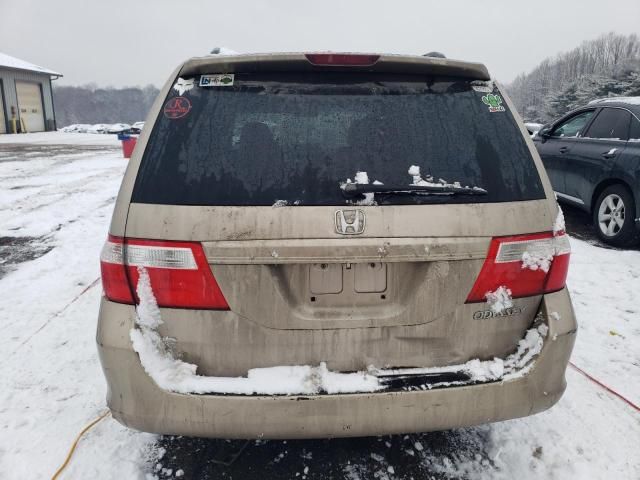 2005 Honda Odyssey EXL