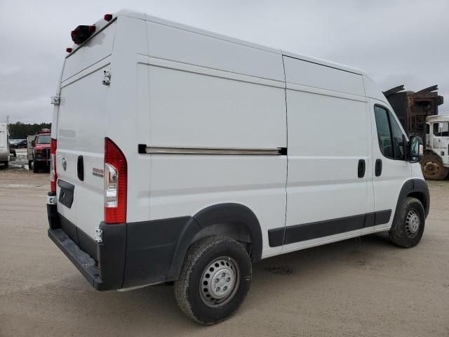 2024 Dodge RAM Promaster 1500 1500 High