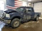 2007 Ford F250 Super Duty