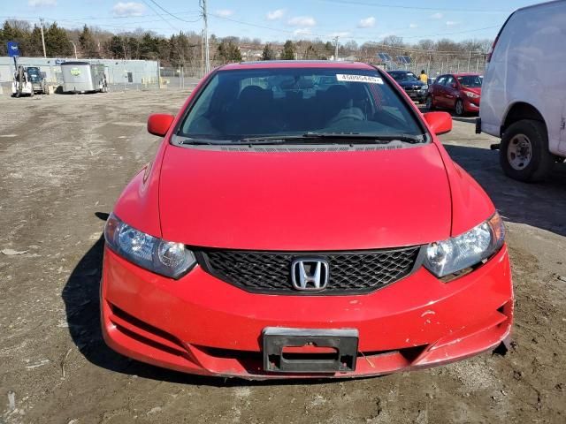 2009 Honda Civic EX