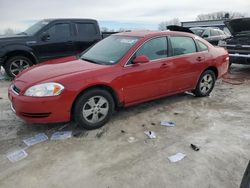 Carros con título limpio a la venta en subasta: 2007 Chevrolet Impala LT