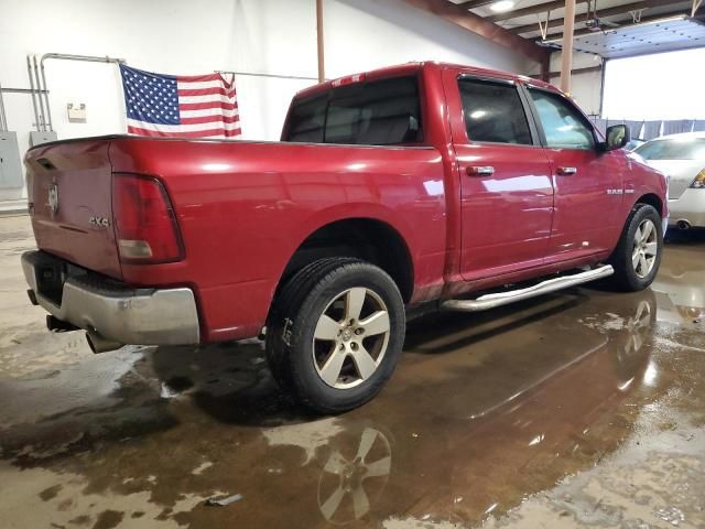 2010 Dodge RAM 1500