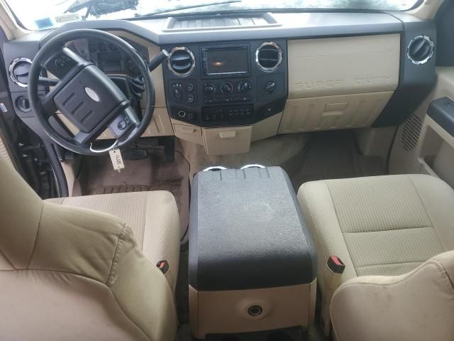 2008 Ford F250 Super Duty