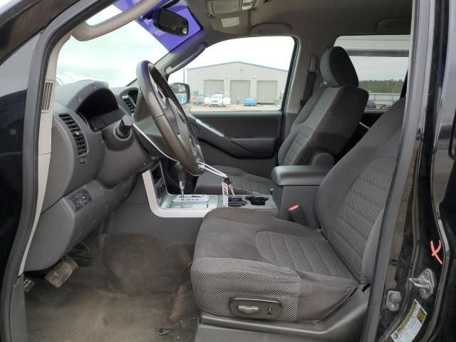 2012 Nissan Pathfinder S