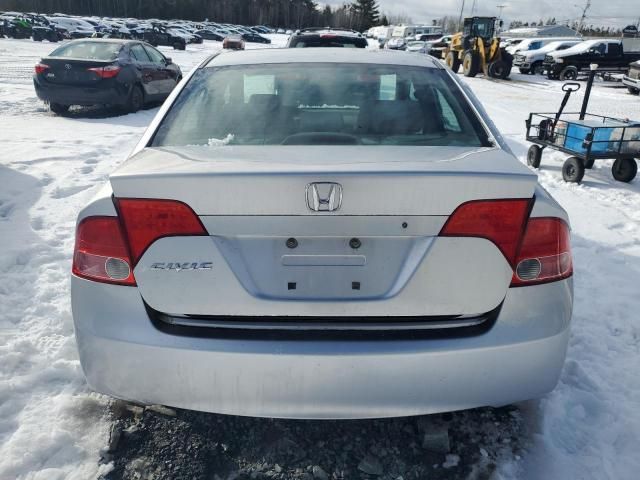 2007 Honda Civic DX