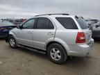 2008 KIA Sorento EX