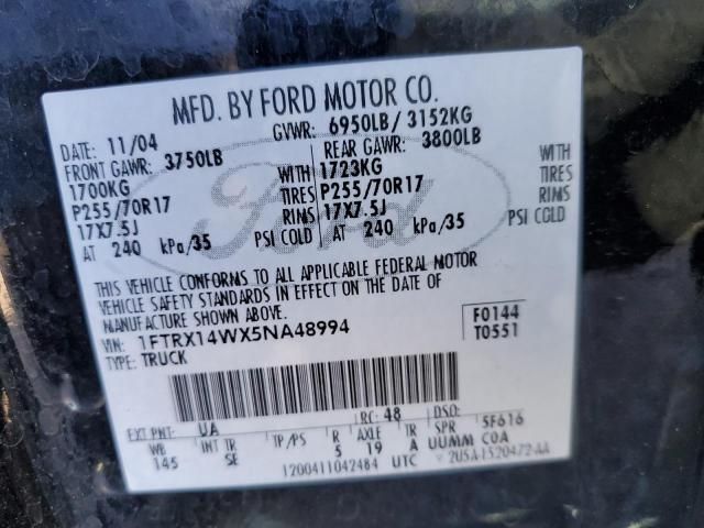 2005 Ford F150