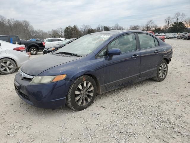 2007 Honda Civic EX