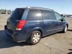 2005 Nissan Quest S