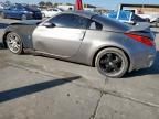 2007 Nissan 350Z Coupe