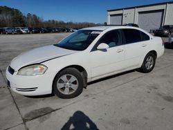 Salvage cars for sale at Gaston, SC auction: 2008 Chevrolet Impala LT