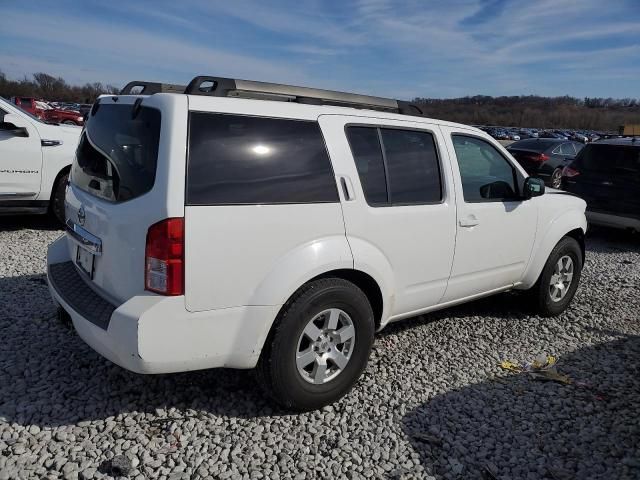 2008 Nissan Pathfinder S