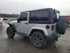 2012 Jeep Wrangler Sahara