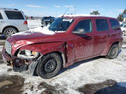 Chevrolet hhr Vehiculos salvage en venta: 2008 Chevrolet HHR LS