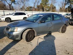 Mitsubishi Vehiculos salvage en venta: 2007 Mitsubishi Galant ES