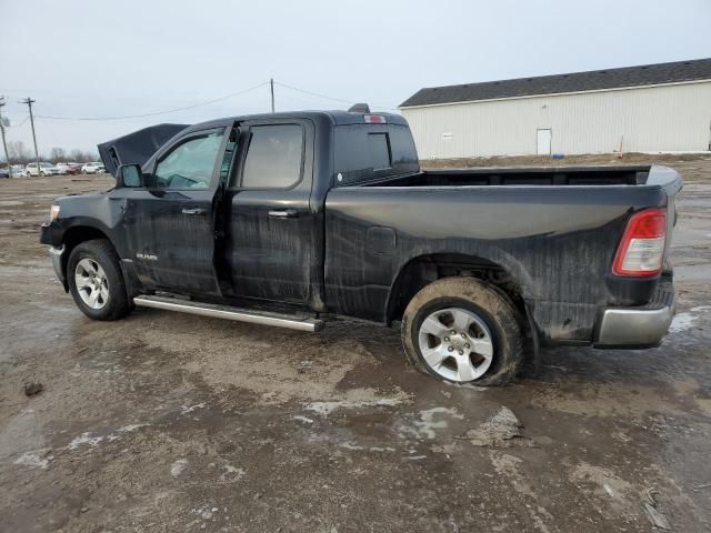 2020 Dodge RAM 1500 BIG HORN/LONE Star