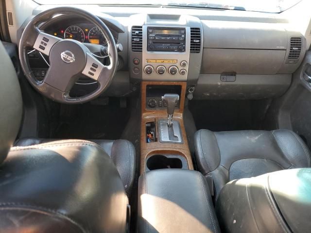 2006 Nissan Pathfinder LE