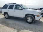 2005 Chevrolet Tahoe C1500