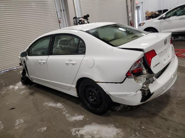 2006 Honda Civic LX