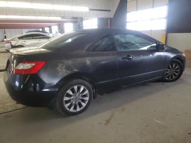 2009 Honda Civic EX