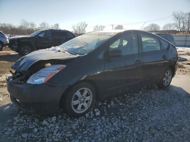 2005 Toyota Prius