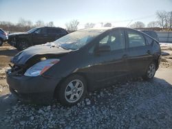 Salvage cars for sale at Chicago Heights, IL auction: 2005 Toyota Prius