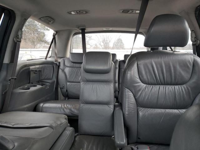 2007 Honda Odyssey EXL