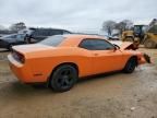 2012 Dodge Challenger SXT