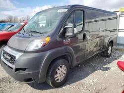 2021 Dodge RAM Promaster 2500 2500 Standard en venta en Walton, KY