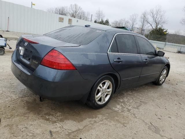 2007 Honda Accord EX