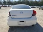 2012 Honda Accord EX